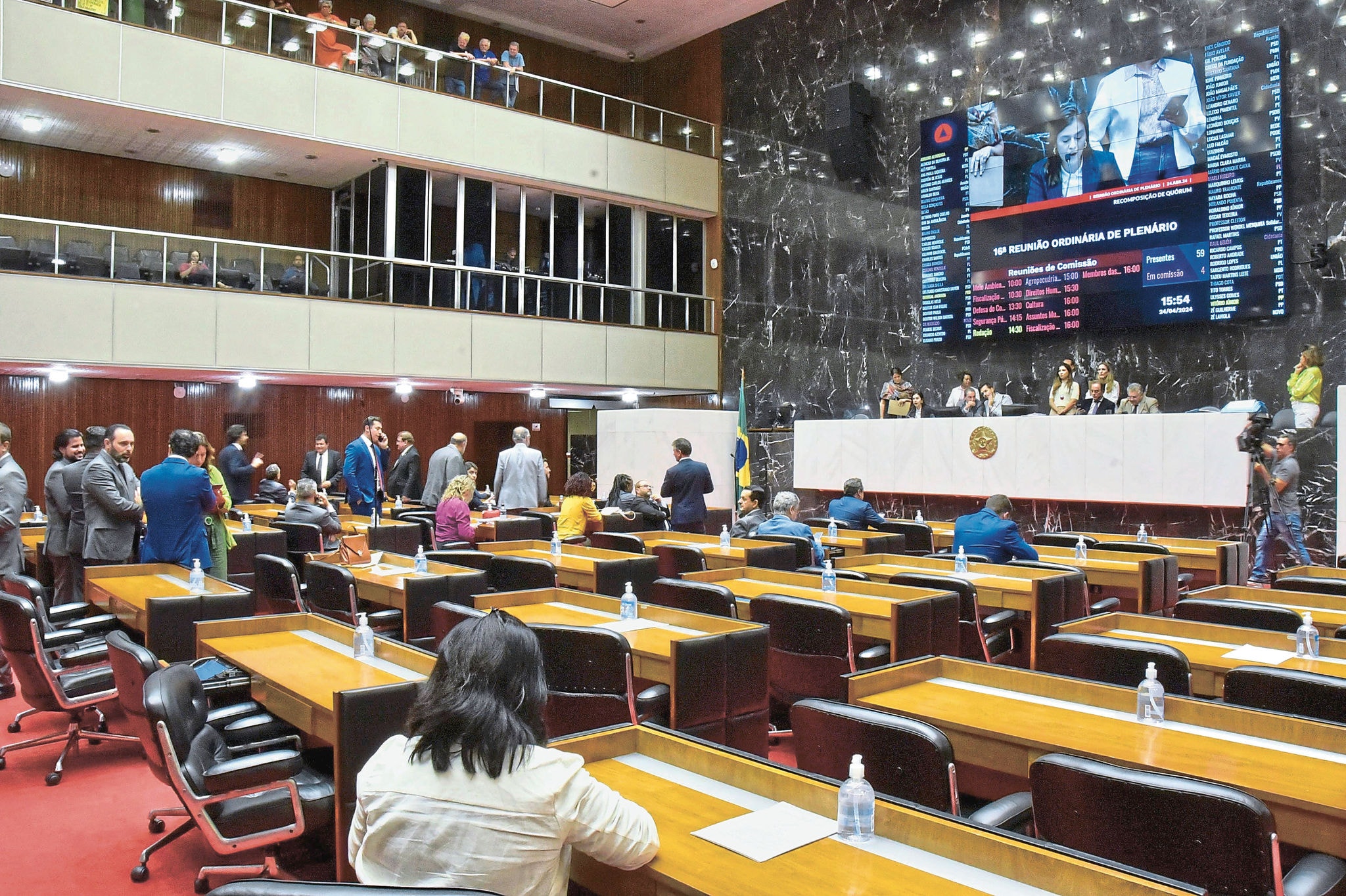 Governo de Minas propõe reajuste de 3,62% para o funcionalismo; na foto, plenário da Assembleia Legislativa
