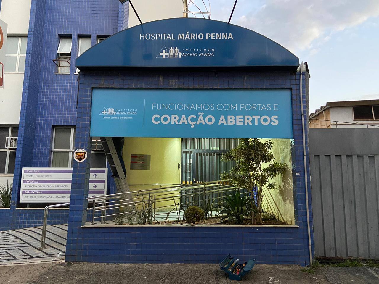 Hospital Mário Penna será reaberto com 21 leitos de enfermaria para pacientes com Covid-19 nesta segunda-feira (6)