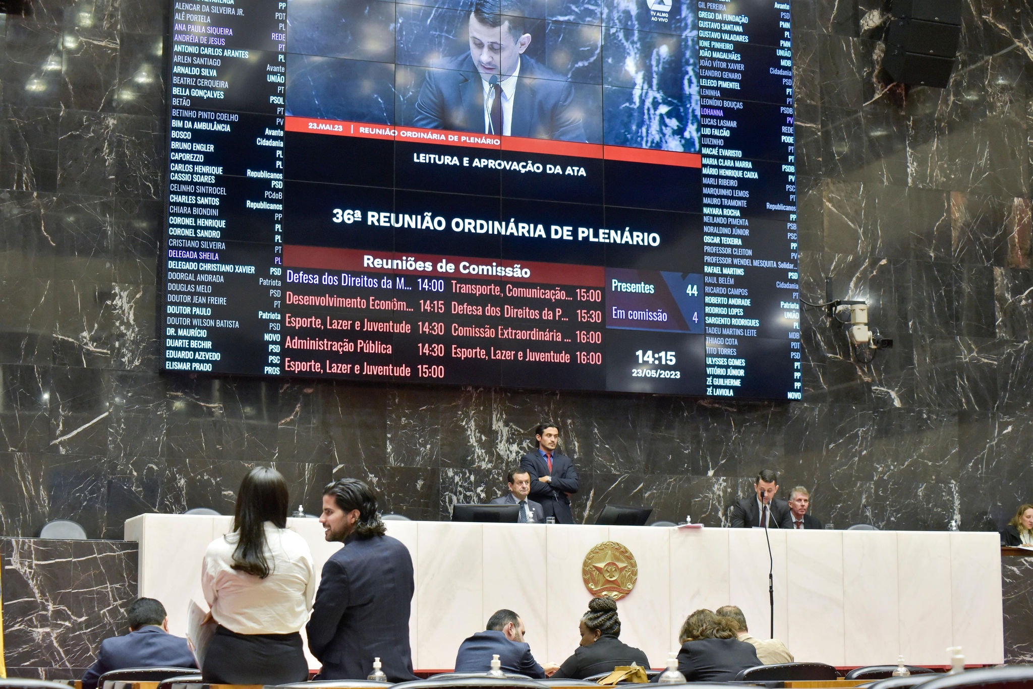 plenário-almg-23-05-by-willian-dias-almg