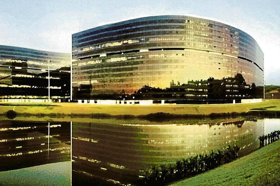 Cidade Administrativa
