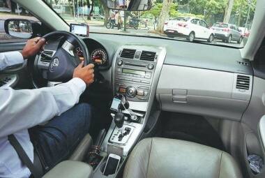 Uber