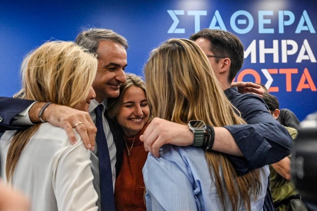 Kyriakos Mitsotakis vit[oria eleições 2562023