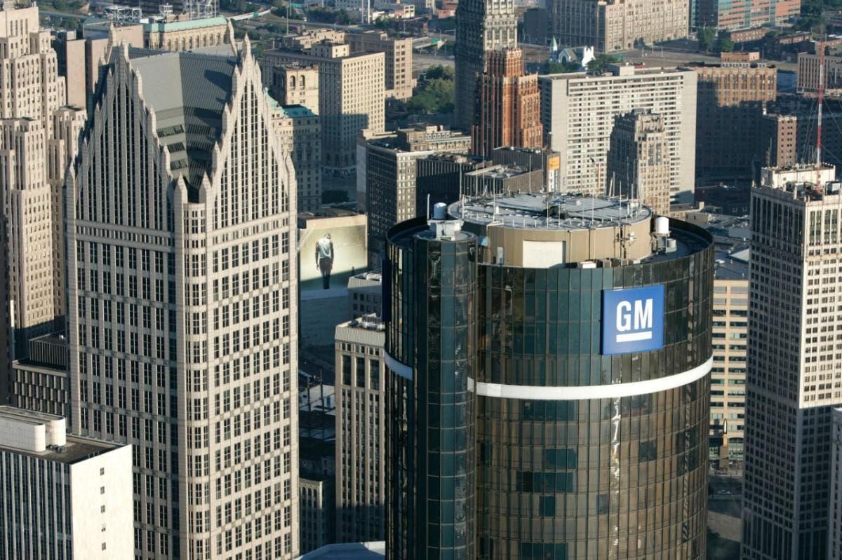 GMRenaissanceCenter20jpg