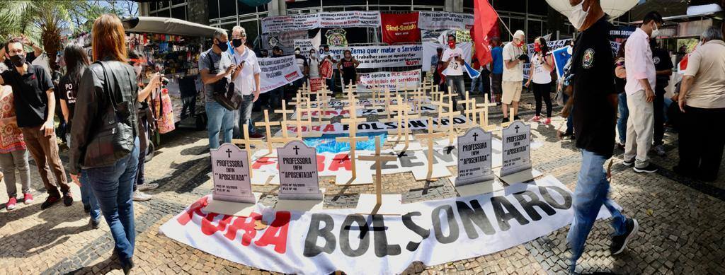 Protest ALMG 01/09