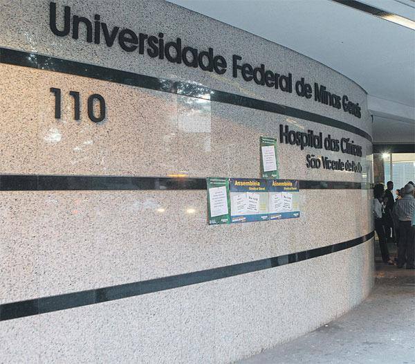 Minas Fachada do Hospital das Clínicas da UFMG, em Belo Horizonte, que também receberá recursos