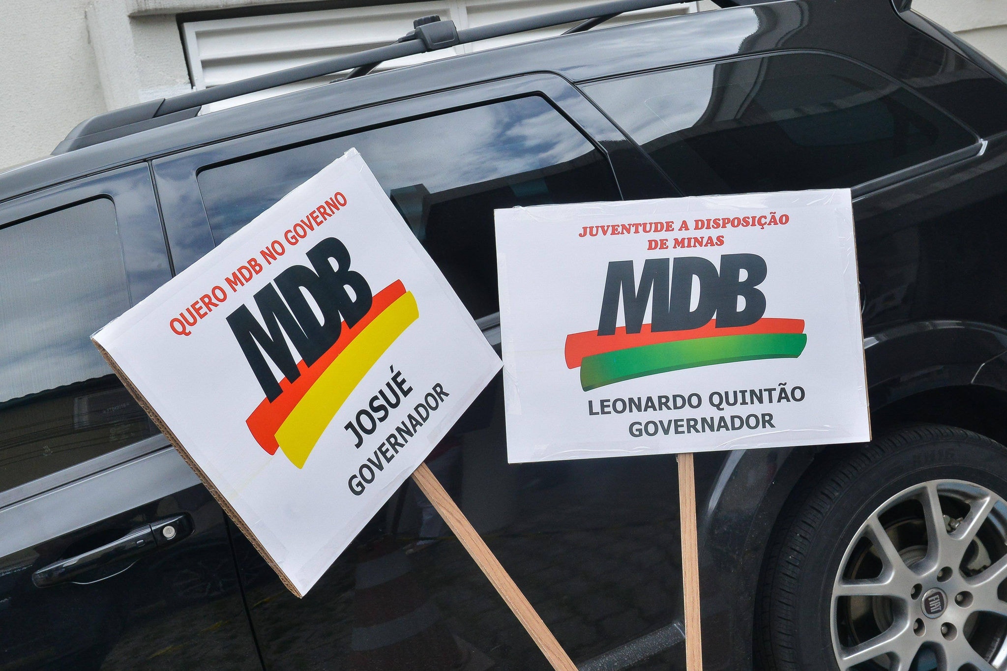 mdb