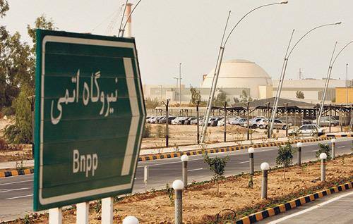 Sinal indica 'planta de energia atômica', em Bushehr, no Irã