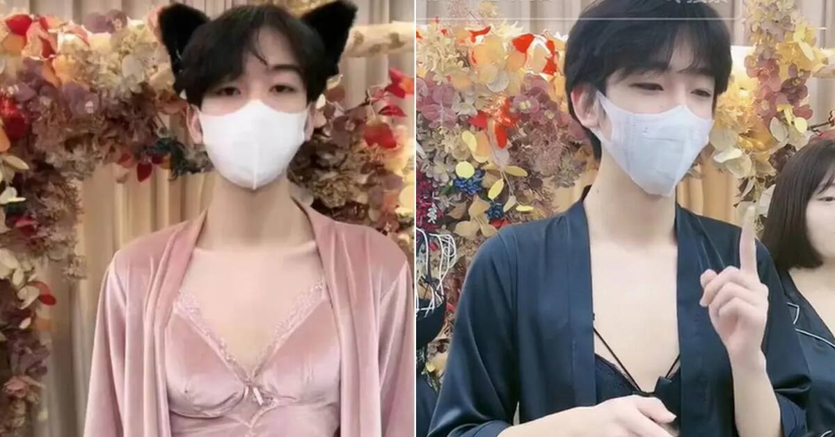 Modelos masculinos em livrestream para vender peças íntimas na China passaram a ser uma opção após governo proibir que mulheres apareçam trajando roupas íntimas