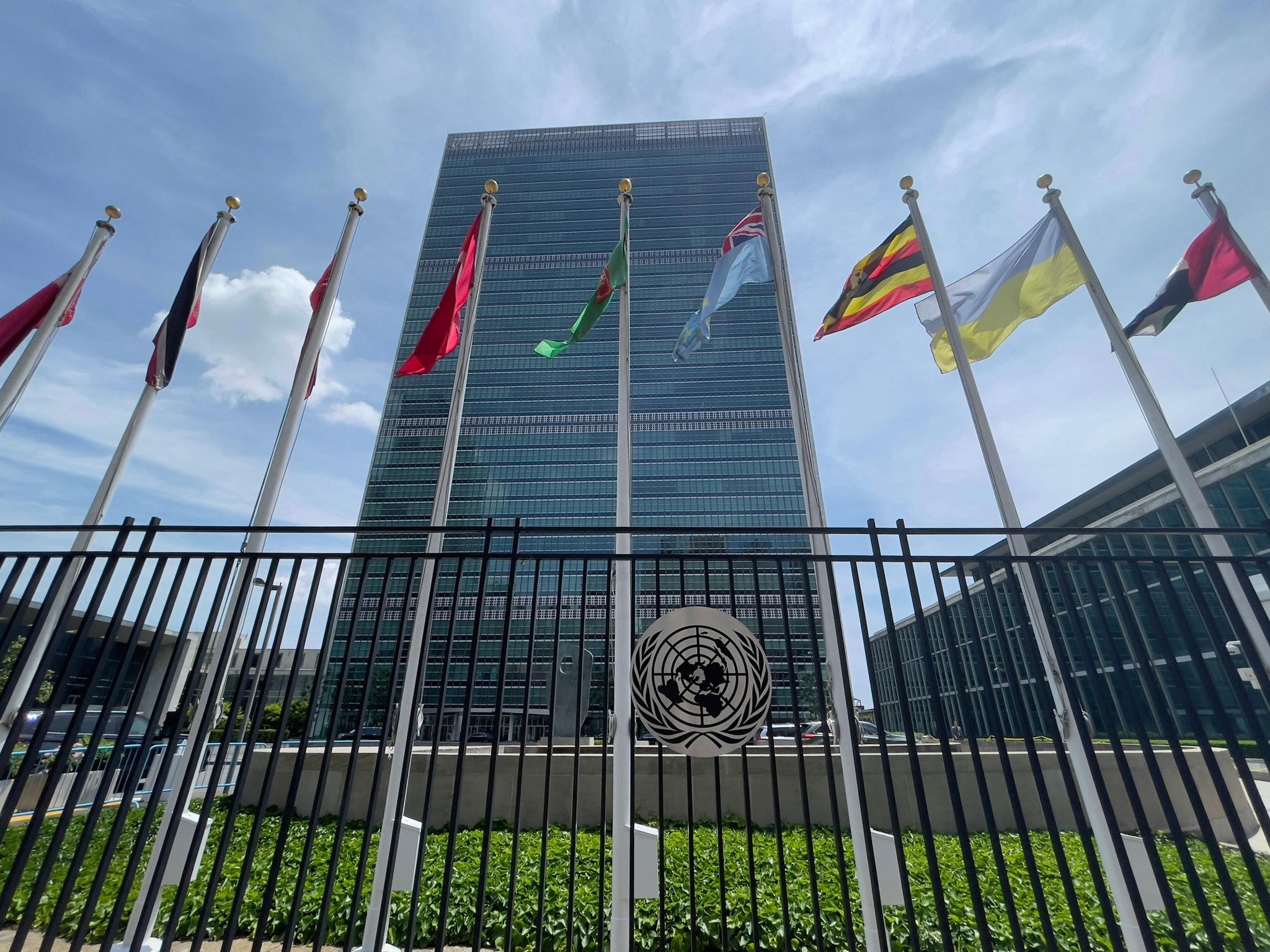 Sede da ONU em NY