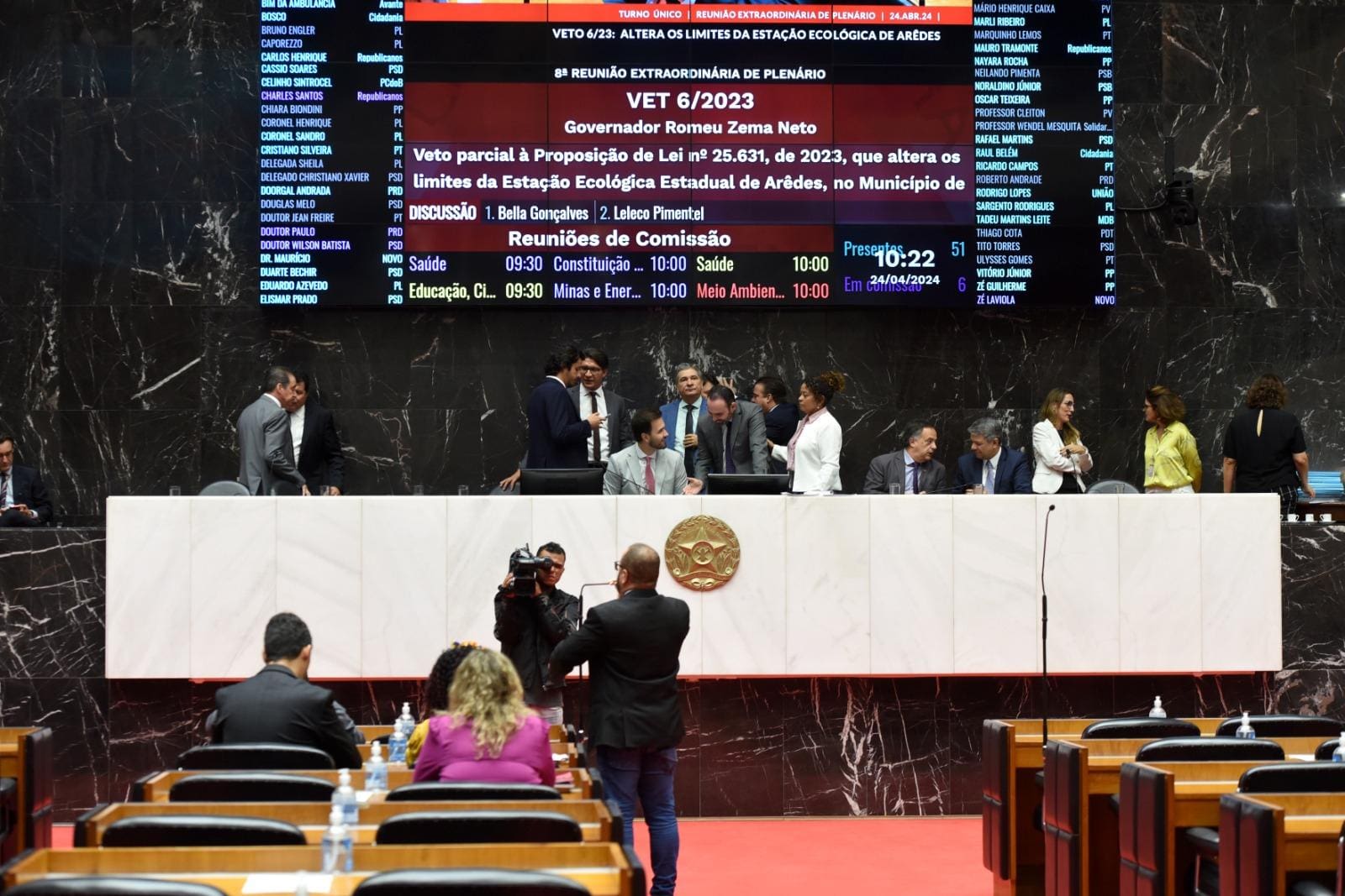 Plenário da Assembleia Legislativa de Minas Gerais (ALMG) analisa nesta quarta (24) vetos do governador Romeu Zema