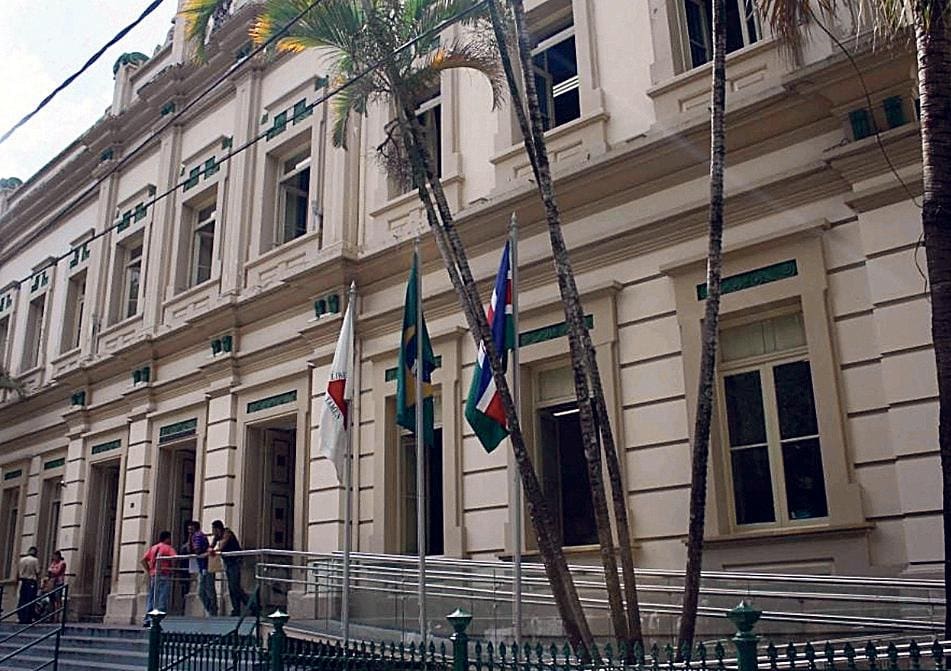 Câmara Municipal de Juiz de Fora