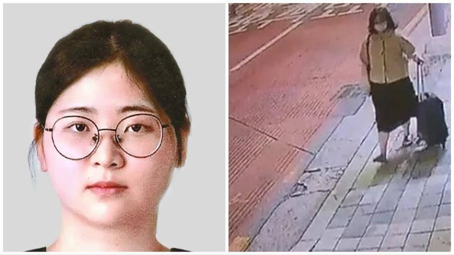 Jung Yoo-jung foi presa ao confessar crime