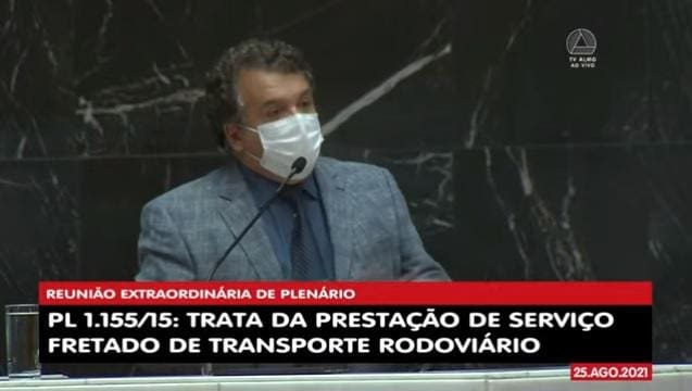 Alencar da Silveira