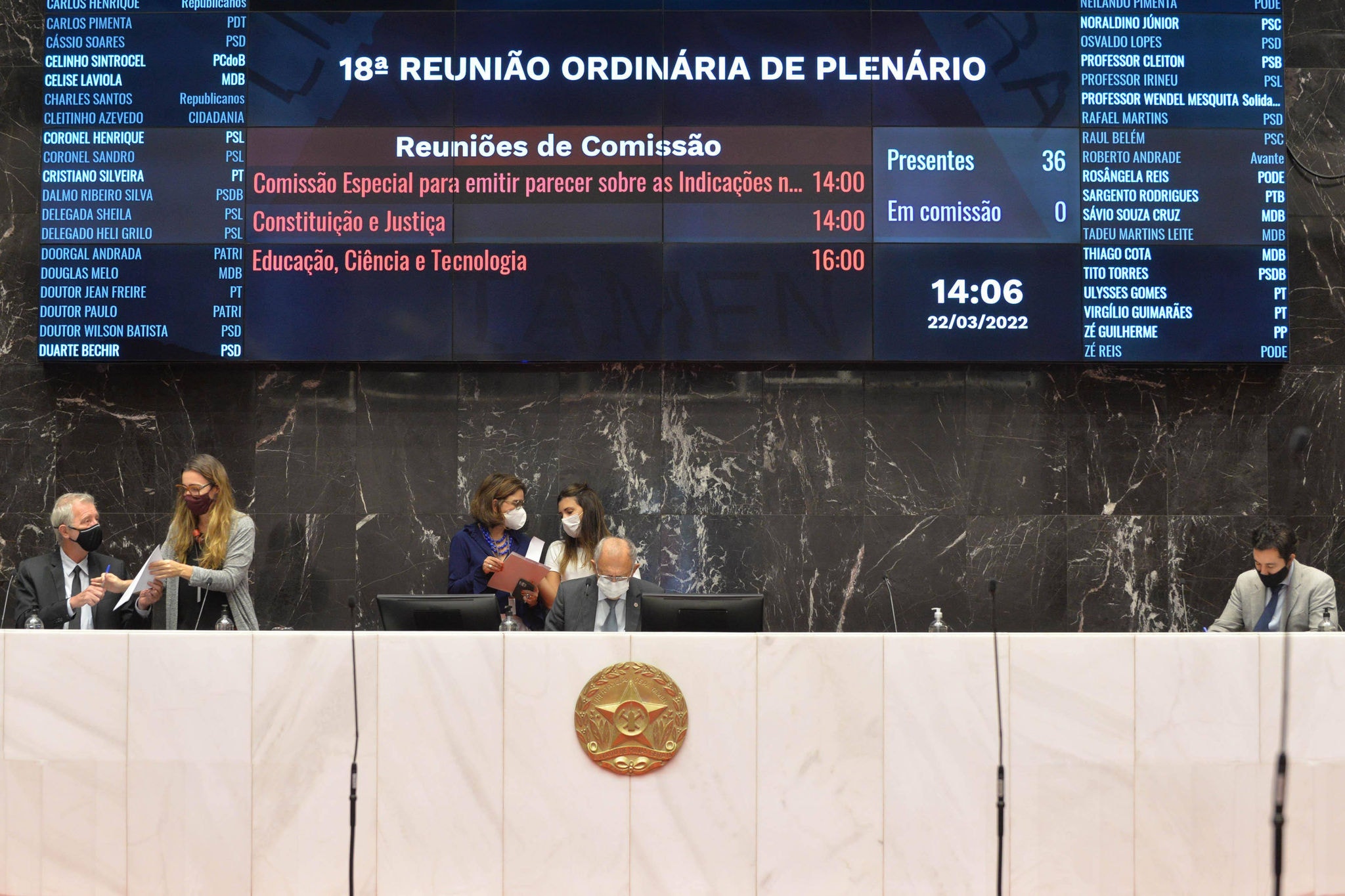 A suspensão da urgência do projeto de adesão do Estado ao RRF, encaminhada pelo governador Romeu Zema (Novo), foi lida em plenário nesta terça-feira (22)