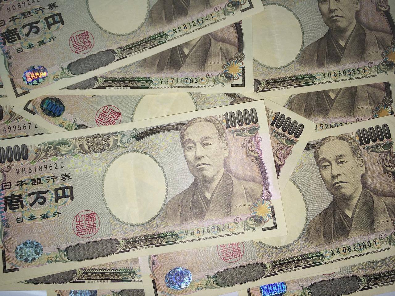 A expressiva desvalorização do iene - moeda japonesa - fez o país sair do top 3 do ranking de maior economia mundial