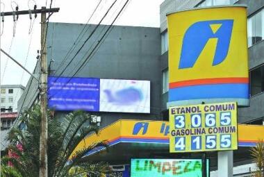 posto de gasolina