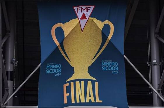 Banner da final do Campeonato Mineiro decora a Arena MRV
