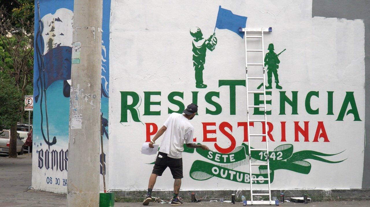 A 'Resistência Palestrina' se tornou marca e está estampada em um dos muros do Parque Esportivo, no Barro Preto