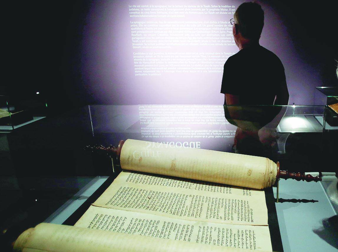 Judaísmo Ensinamentos da Torá, o livro sagrado dos judeus, sinalizaram o caminho de cura do rabino
