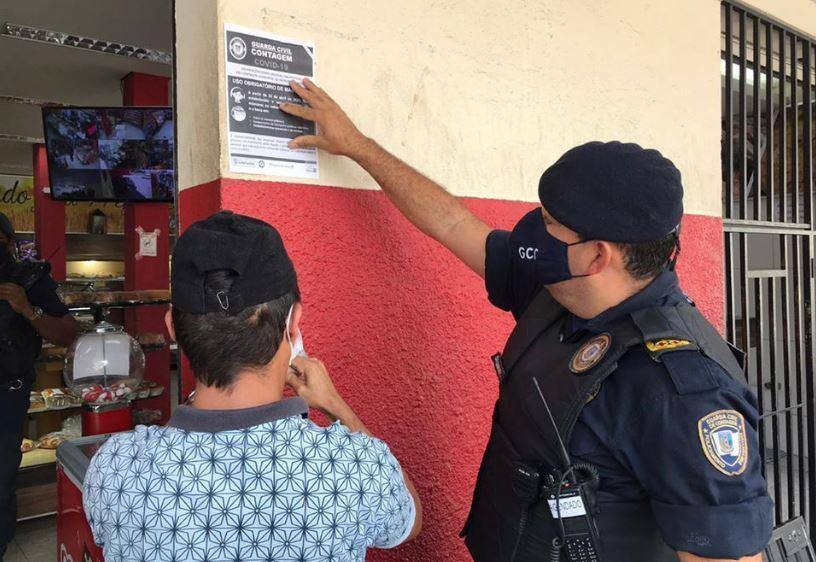 Guarda Municipal de Contagem