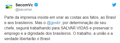 Secom divulga ações do governo em meio a pandemia de coronavírus