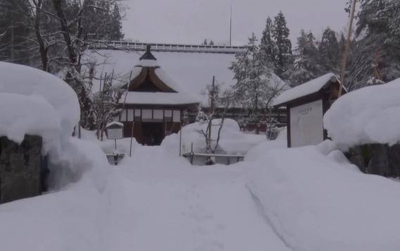 Tempestade de neve no Japão