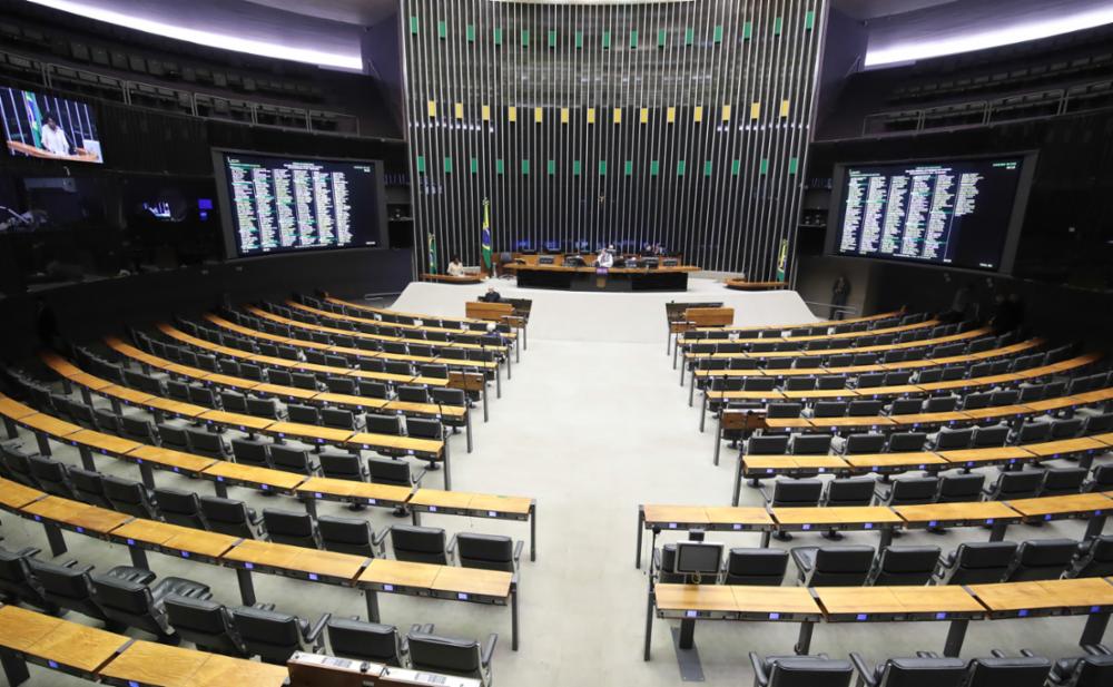 O plenário da Câmara dos Deputados durante sessão