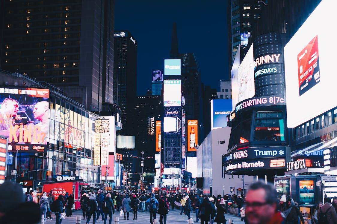nova york times square
