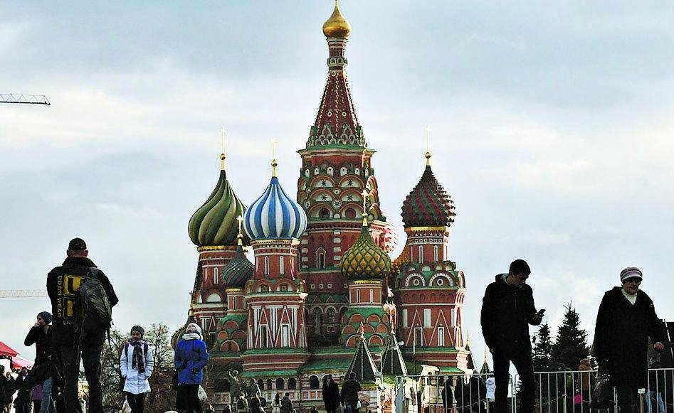 Moscou