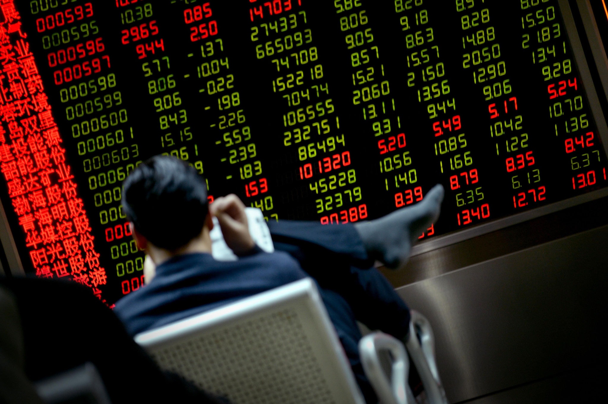 Bolsa de valores brasileira fechou o pregão em queda
