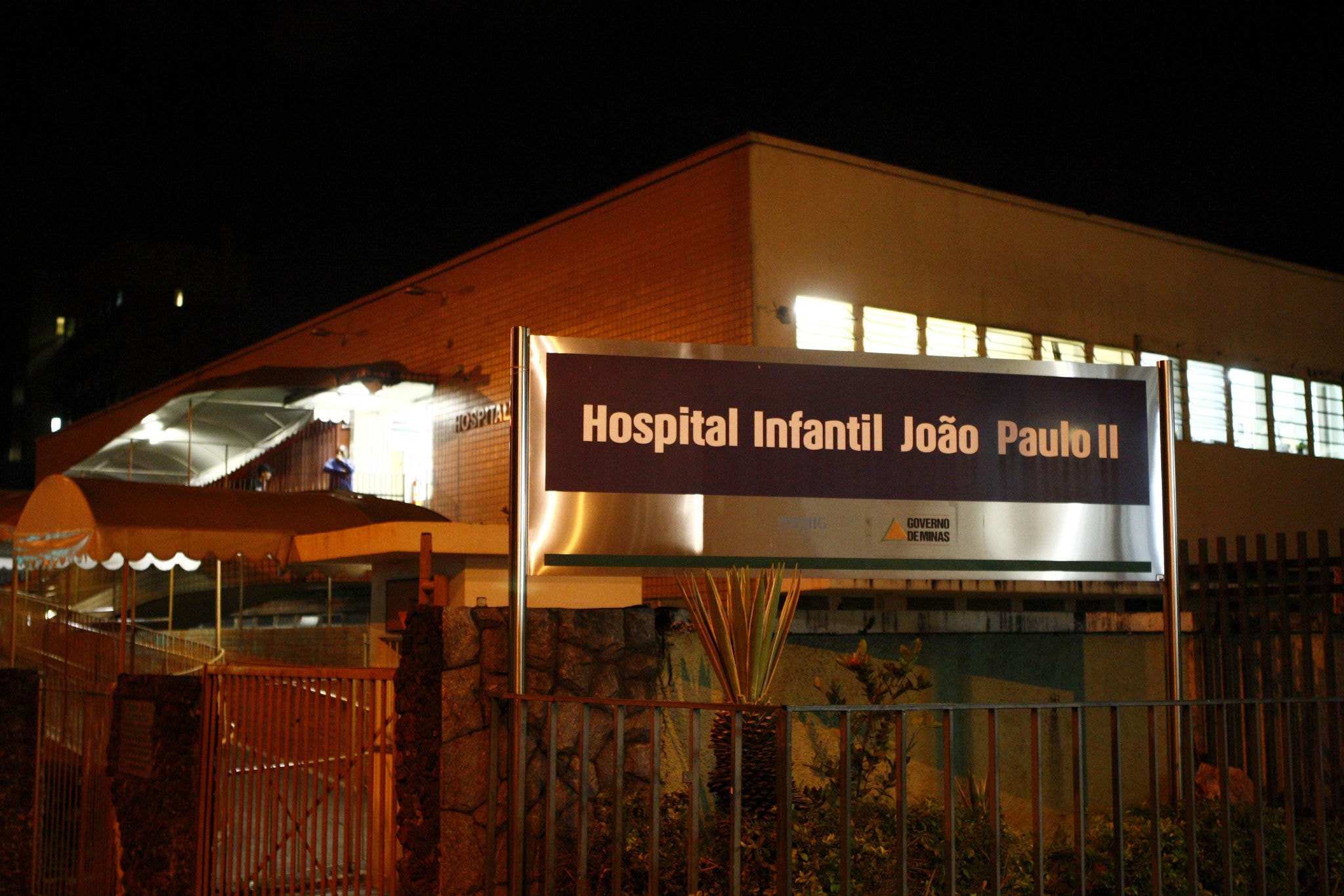 Hospital João Paulo II, antigo CGP - foto de 2012