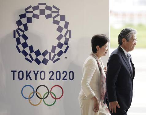 Tsunekazu Takeda  é acusado na França de "corrupção ativa"