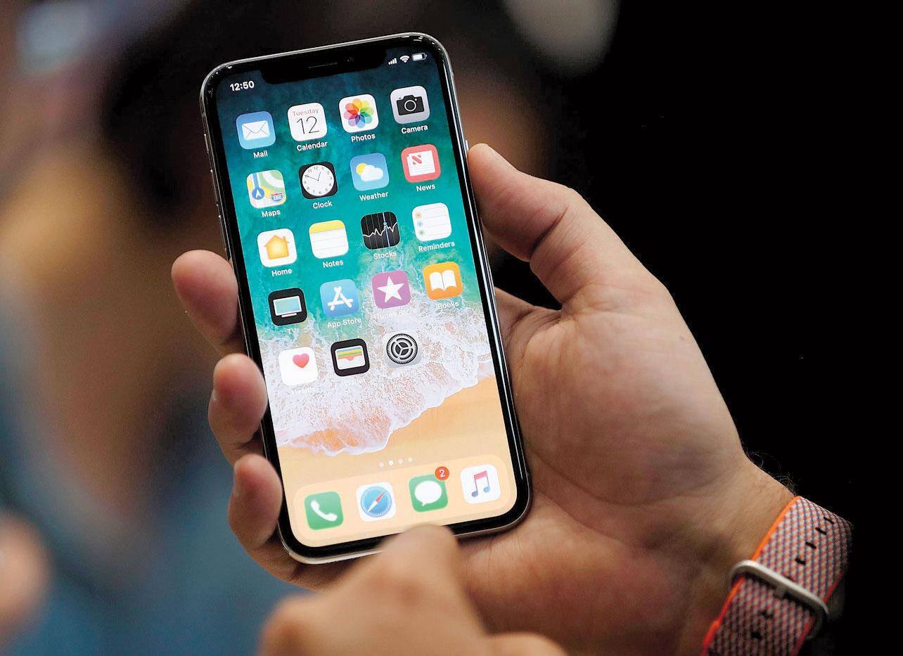 iPhone X