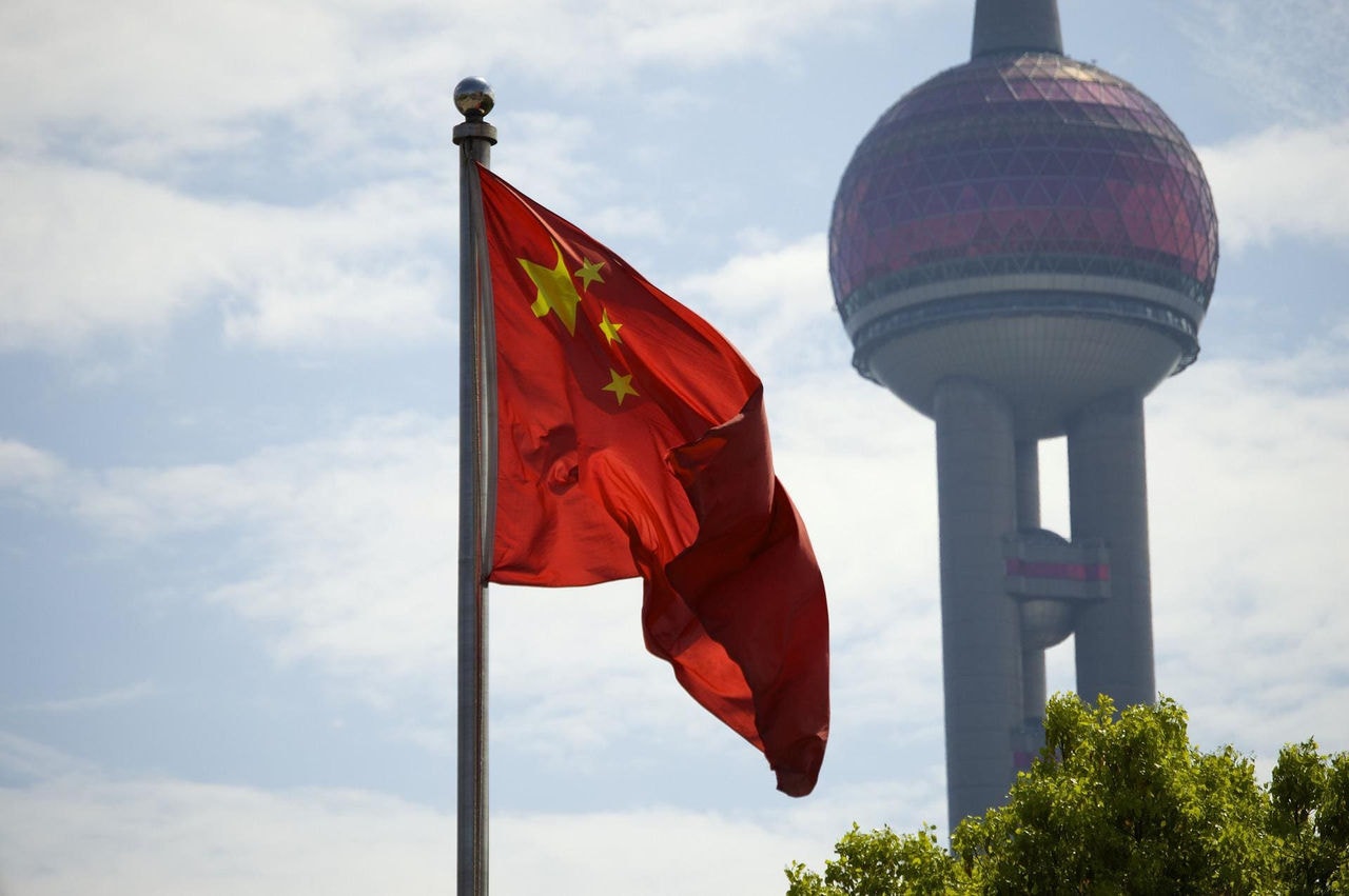 China - tribunal - prisão perpétua