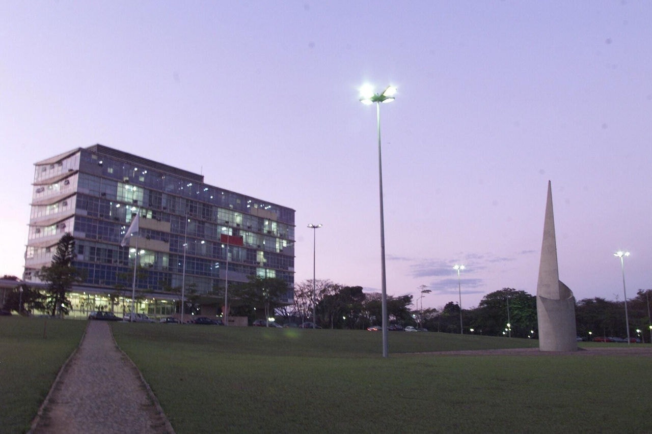 Reitoria UFMG