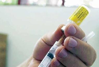 Atualmente, a cobertura vacinal acumulada de febre amarela em Minas Gerais está em torno de 83,38%