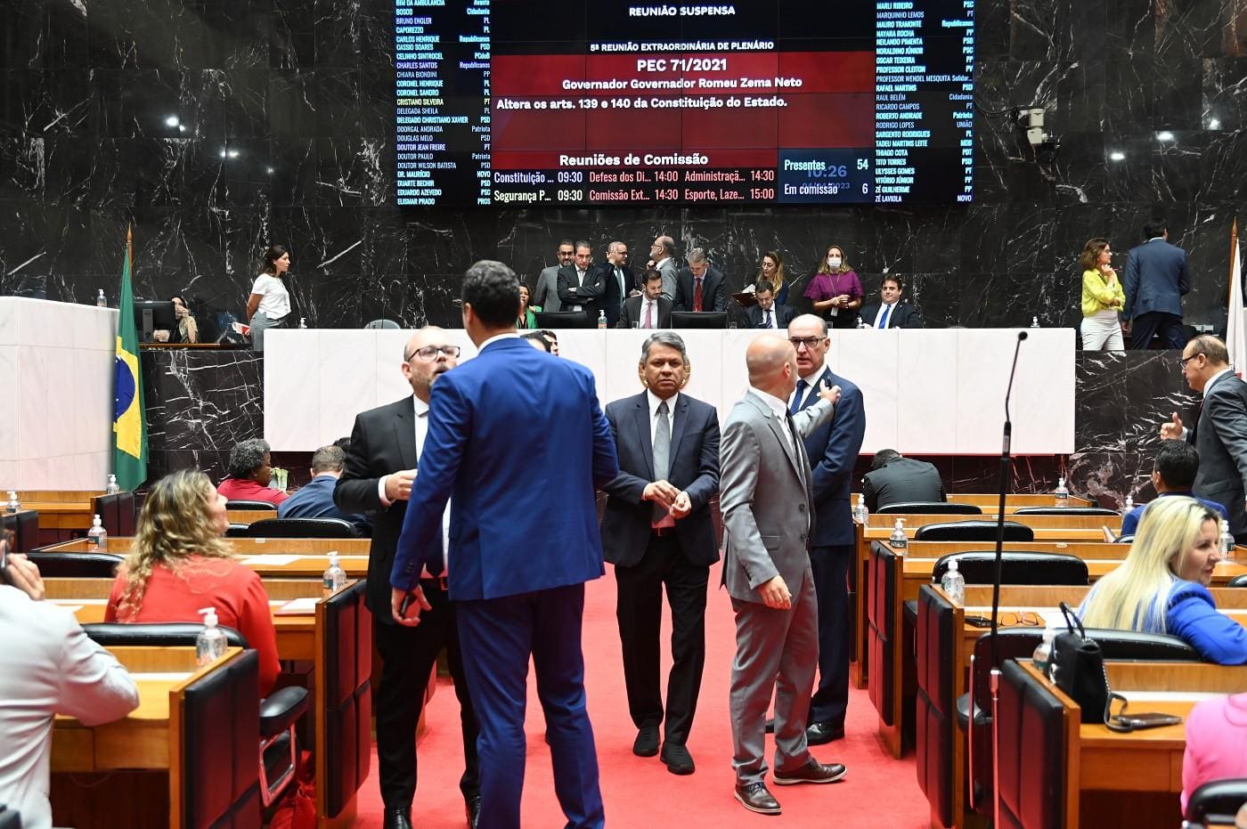 Assembleia Legislativa de Minas Gerais (ALMG)