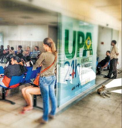 upasabaraJPG