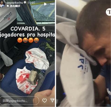 Seis jogadores do Fortaleza ficaram feridos após ônibus da delegação do clube ser alvo de ataque de torcedores do Sport
