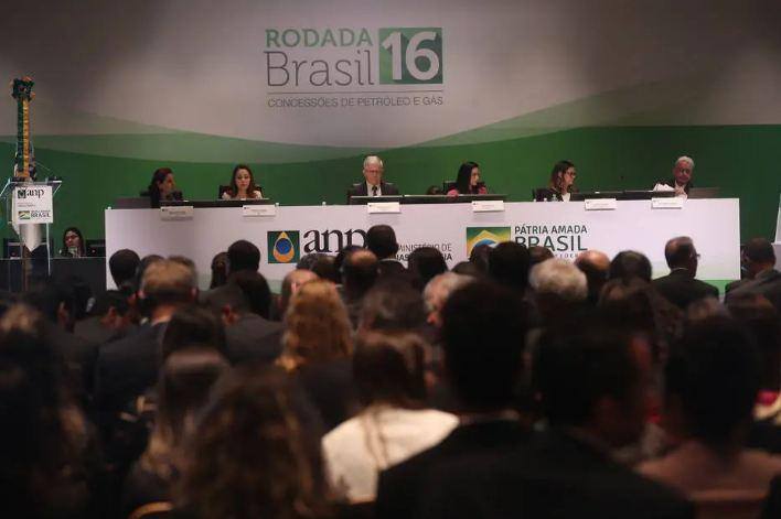 16ª rodada de licitações de petróleo