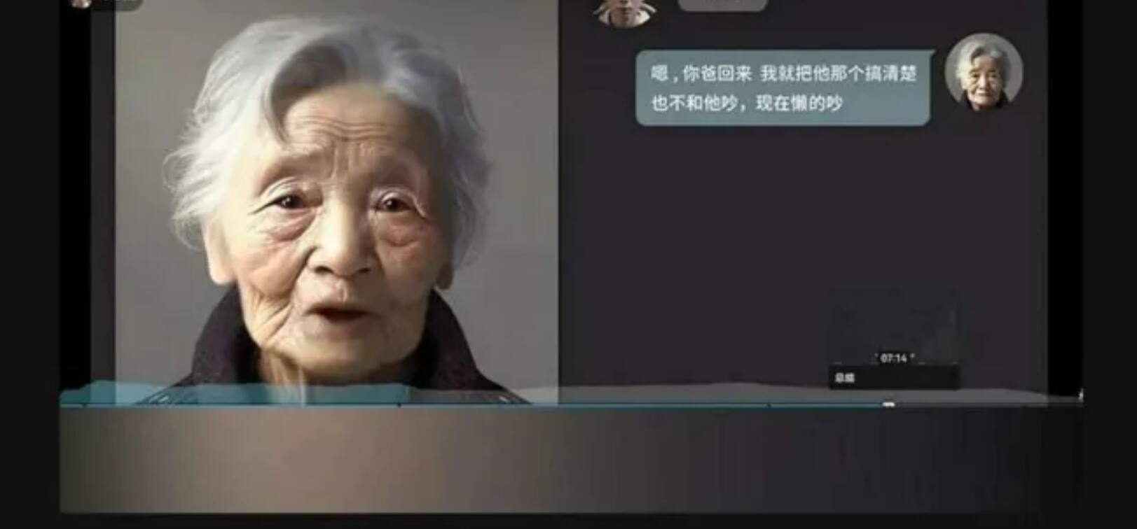 Avó recriada por inteligência artificial bate-papo com neto na China