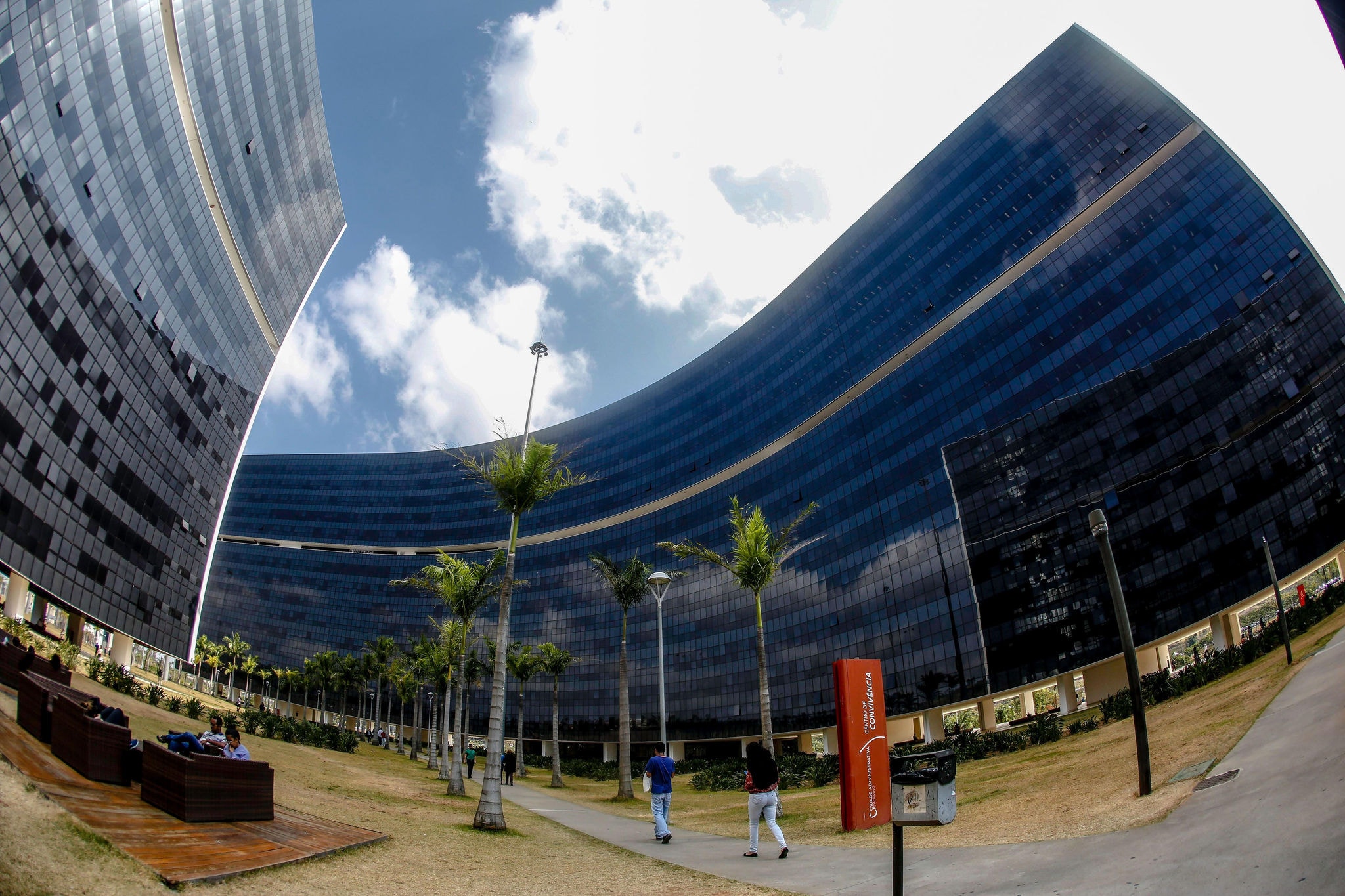 Cidade Administrativa
