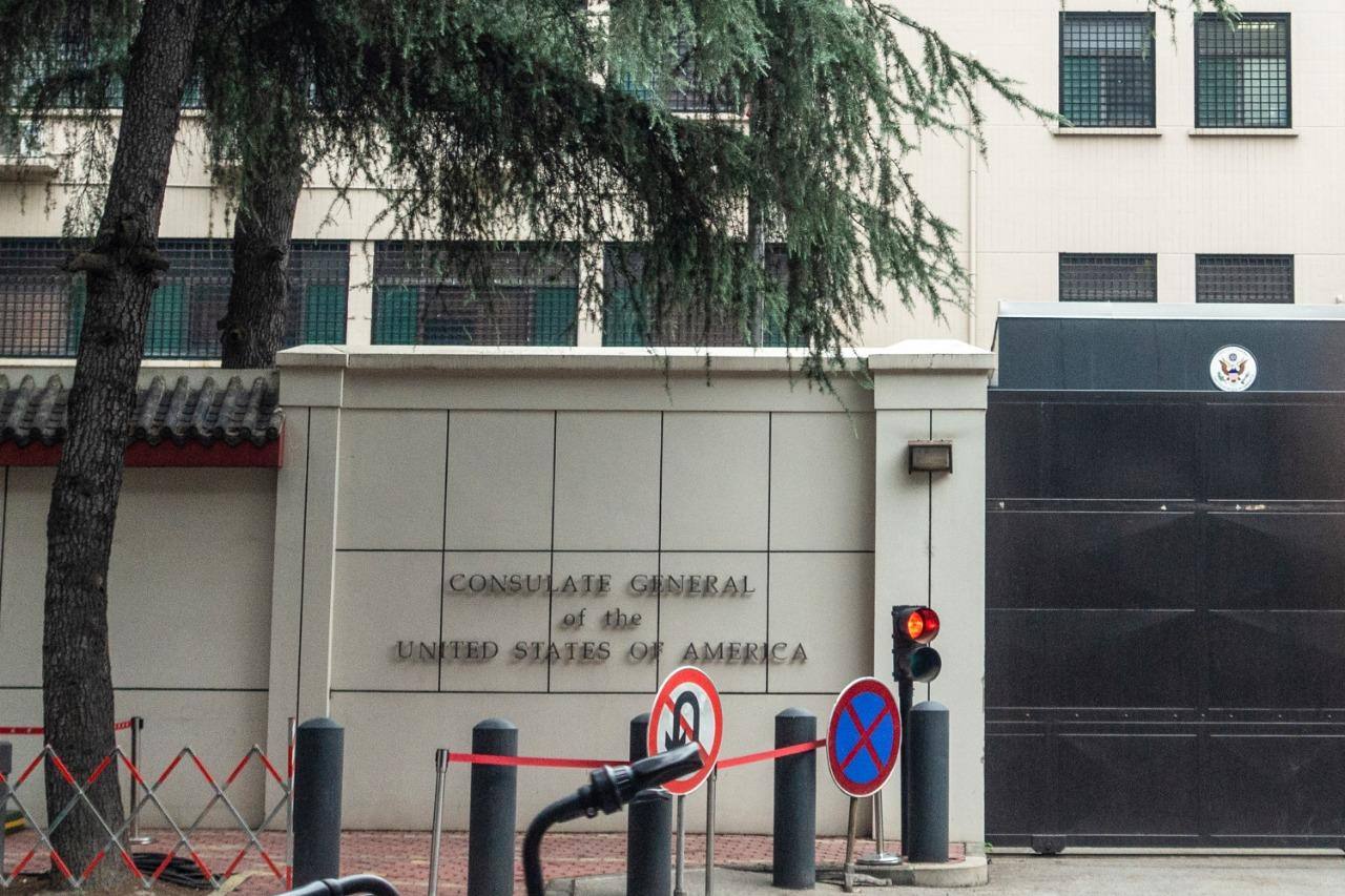 Consulado dos EUA fechada em cidade da China