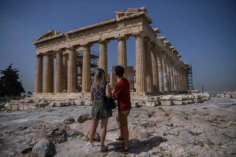 Atenas