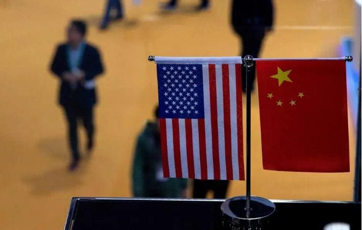 EUA China