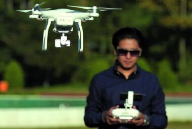 DOUNIAMAG-MYANMAR-DRONE-TECHNOLOGY-SCIENCE-HOBBY