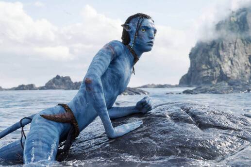 Avatar