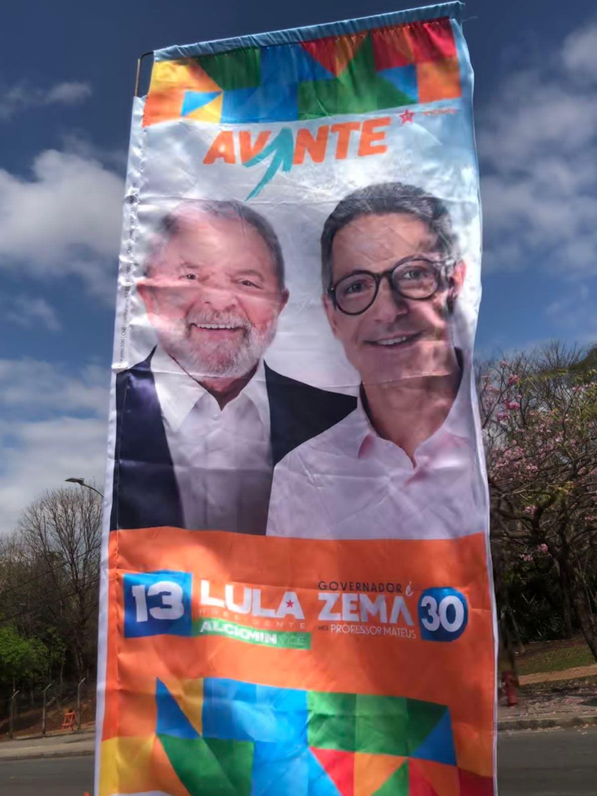 Banner do Avante com Lula e Zema