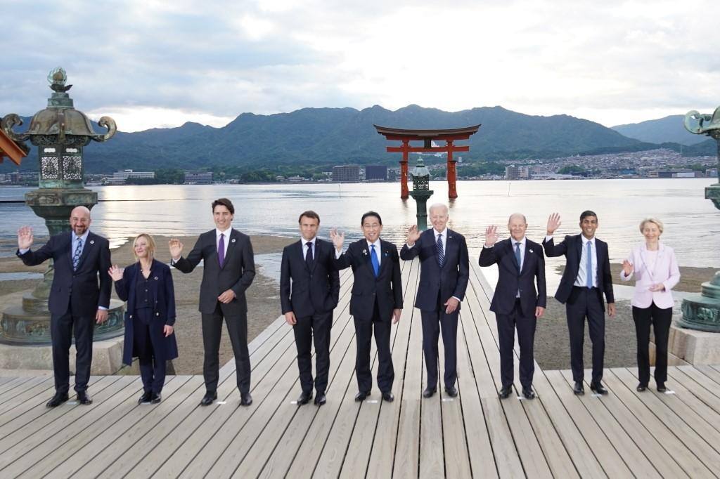 Cúpula do G7
