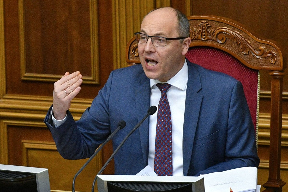 (FILES) Speaker of the Verkhovna Rada, the Supreme Council of Ukraine, Andriy Parubiy, speaks to members of parliament in Kiev on December 6, 2018, ahead of a parliamentary vote on the bill to terminate the Treaty on Friendship, Cooperation and Partnership with Russia from April 1, 2019. Ukrainian lawmaker Andriy Parubiy who formerly served as speaker of parliament was shot dead on August 30, 2025 in the western city of Lviv, authorities said, in what President Volodymyr Zelensky condemned as a "horrific murder". (Photo by GENYA SAVILOV / AFP)